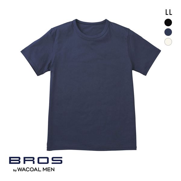 ブロス バイ ワコールメン BROS by WACOAL MEN 綿100％の機能性インナー 丸首 半袖 シャツ 吸汗速乾 抗菌防臭 LL