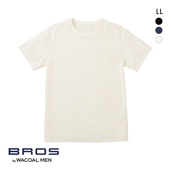 ブロス バイ ワコールメン BROS by WACOAL MEN 綿100％の機能性インナー 丸首 半袖 シャツ 吸汗速乾 抗菌防臭 LL