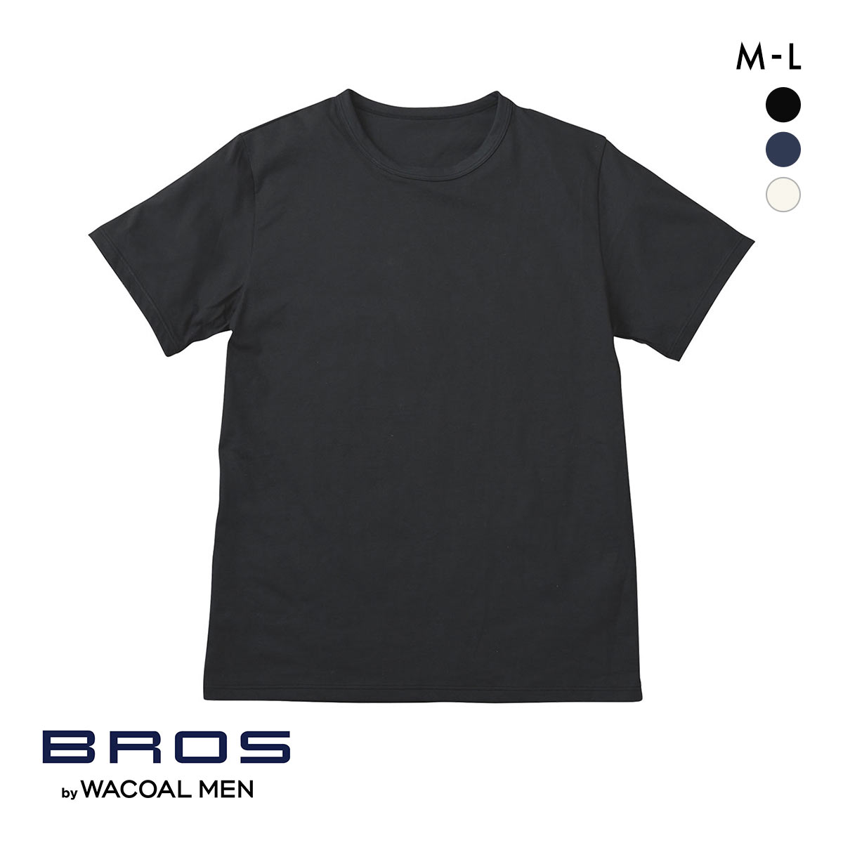 ブロス バイ ワコールメン BROS by WACOAL MEN 綿100％の機能性インナー 丸首 半袖 シャツ 吸汗速乾 抗菌防臭 ML(BK-ブラック-M)