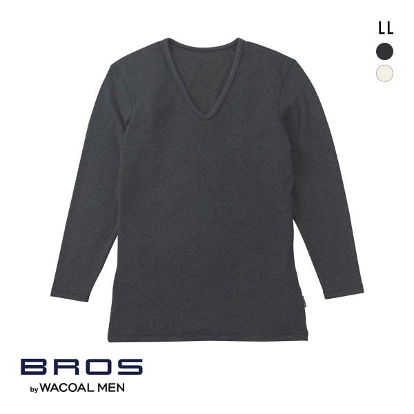 ブロス バイ ワコールメン BROS by WACOAL MEN あたたかさに、満たされる インナー シャツ 長袖 深めVネック LL 単品