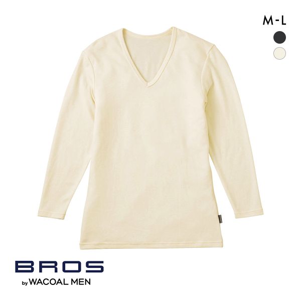 ブロス バイ ワコールメン BROS by WACOAL MEN あたたかさに、満たされる インナー シャツ Vネック 長袖 ML GL6221