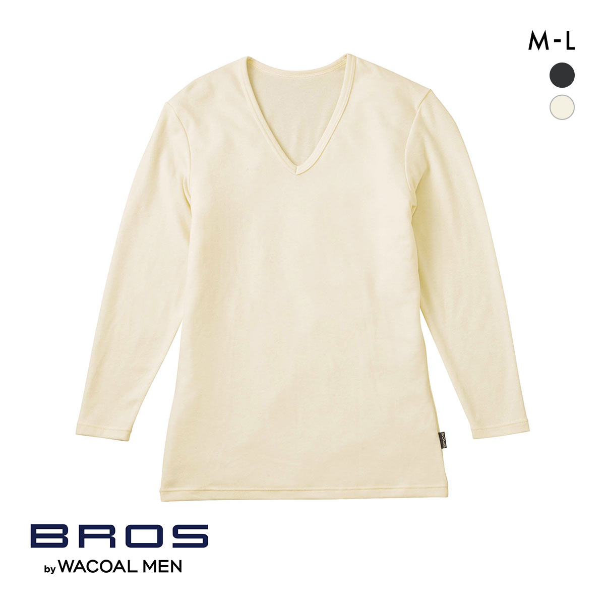 ブロス バイ ワコールメン BROS by WACOAL MEN あたたかさに、満たされる インナー シャツ Vネック 長袖 ML GL6221(IV-アイボリー-M)