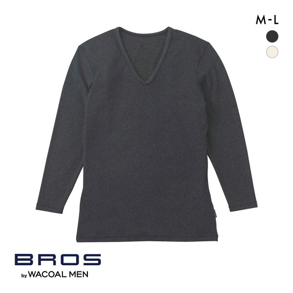 ブロス バイ ワコールメン BROS by WACOAL MEN あたたかさに、満たされる インナー シャツ Vネック 長袖 ML GL6221