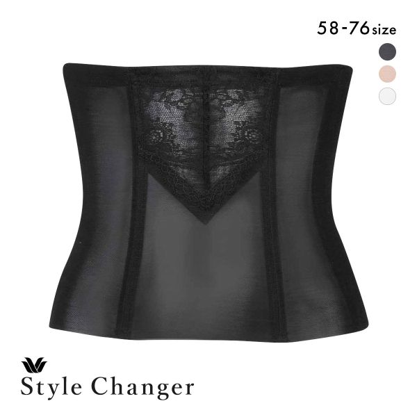 ワコール スタイルチェンジャー 高補整ウエストニッパー Wacoal Style Changer ブライダル
