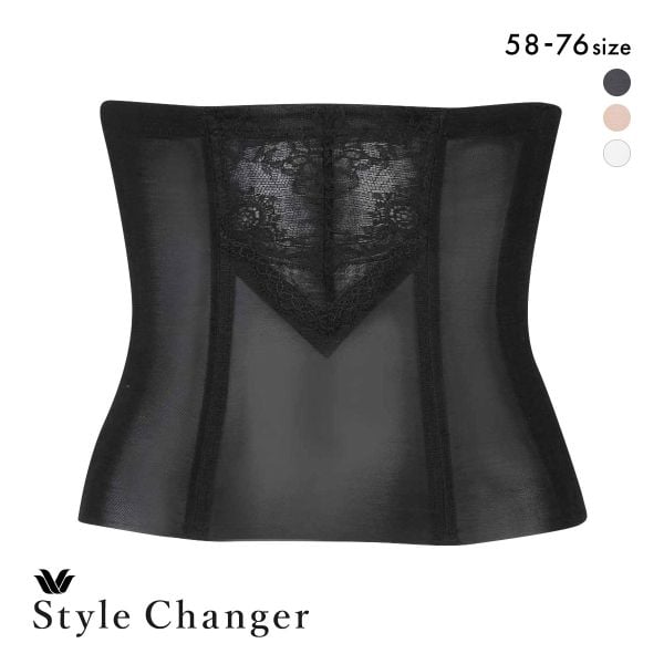 ワコール スタイルチェンジャー 高補整ウエストニッパー Wacoal Style Changer ブライダル