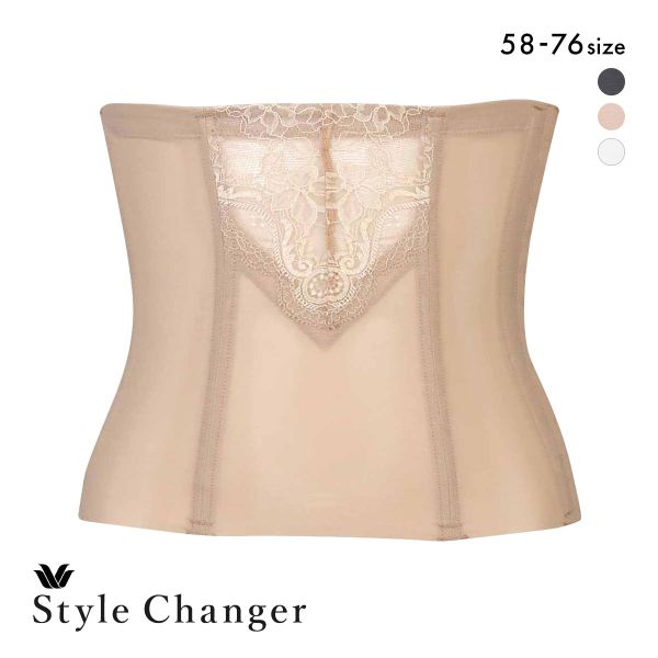 ワコール スタイルチェンジャー 高補整ウエストニッパー Wacoal Style Changer ブライダル