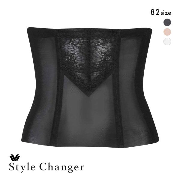 ワコール スタイルチェンジャー 高補整ウエストニッパー クイーンサイズ 大きいサイズ Wacoal Style Changer ブライダル