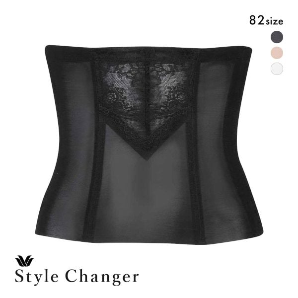 ワコール スタイルチェンジャー 高補整ウエストニッパー クイーンサイズ 大きいサイズ Wacoal Style Changer ブライダル