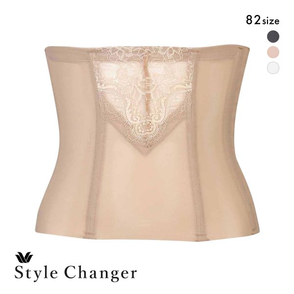 ワコール スタイルチェンジャー 高補整ウエストニッパー クイーンサイズ 大きいサイズ Wacoal Style Changer ブライダル