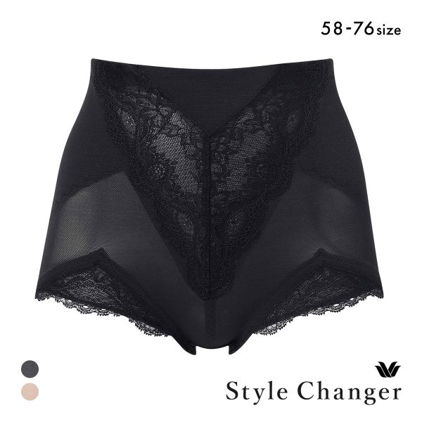 ワコール スタイルチェンジャー 高補整ジャストウエストガードル Wacoal Style Changer ブライダル ショート丈 ショートガードル