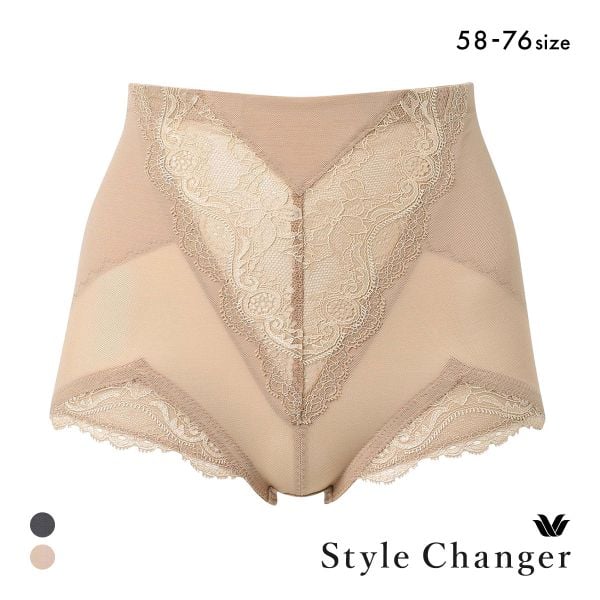 ワコール スタイルチェンジャー 高補整ジャストウエストガードル Wacoal Style Changer ブライダル ショート丈 ショートガードル