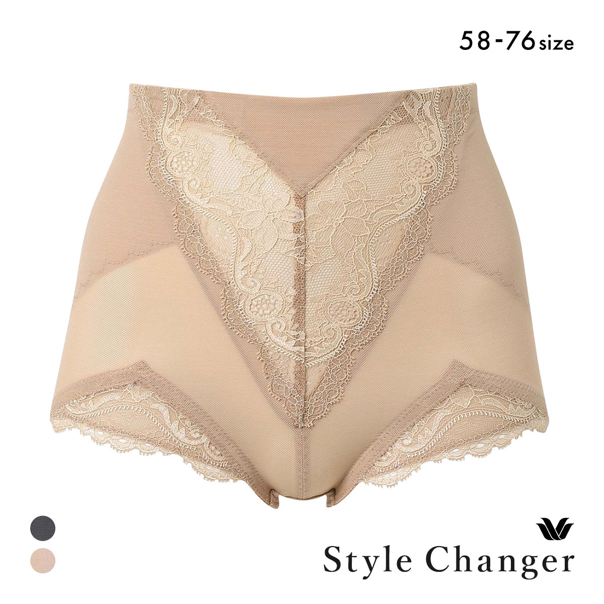 ワコール スタイルチェンジャー 高補整ジャストウエストガードル Wacoal Style Changer ブライダル ショート丈 ショートガードル(BE-ベージュ-58・S)