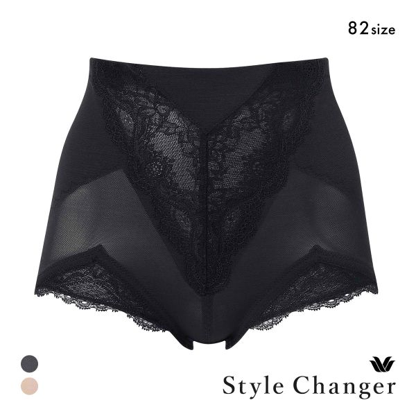 ワコール スタイルチェンジャー 高補整ジャストウエストガードル Wacoal Style Changer ブライダル ショート丈 ショートガードル