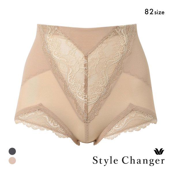 ワコール スタイルチェンジャー 高補整ジャストウエストガードル Wacoal Style Changer ブライダル ショート丈 ショートガードル