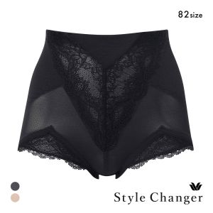 ワコール スタイルチェンジャー 高補整ジャストウエストガードル Wacoal Style Changer ブライダル ショート丈 ショートガードル