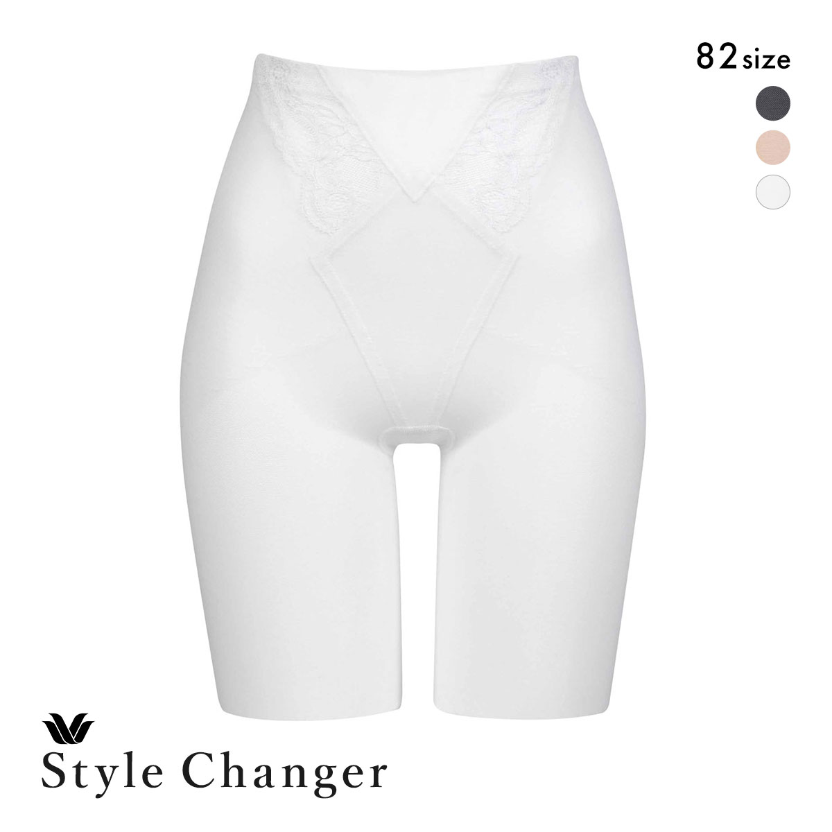 ワコール スタイルチェンジャー 高補整ジャストウエストガードル クイーンサイズ Style Changer ブライダル ロング丈 ロングガードル(WH-ホワイト-82・L)