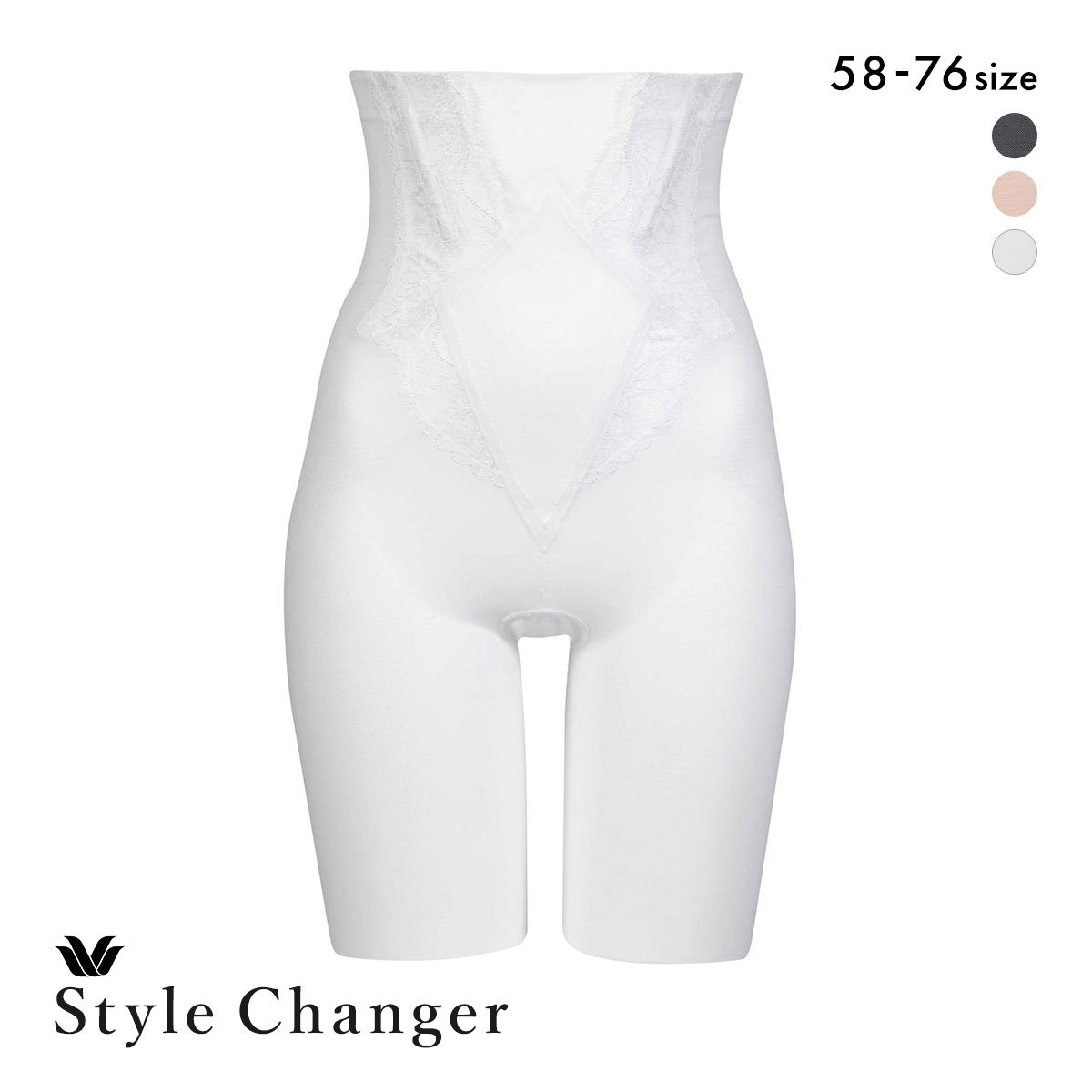 【C70】ワコール　ブライダルインナー　Style Changer BQC300 楽天市場】Wacoal ワコール 1/2カップロングブラジャー (Bカップ