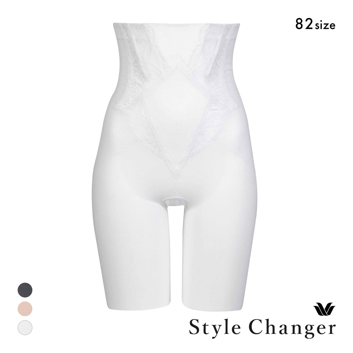 ワコール スタイルチェンジャー 高補整ハイウエストガードル Wacoal Style Changer ガードル ロング丈 ブライダル(WH-ホワイト-82・L)