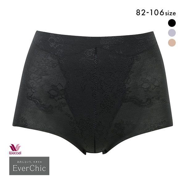 15%OFF【メール便(12)】 ワコール Wacoal エバーシック EverChic はきごこちやわらか、ラクにフィット GRC230 ガードル ショート 補正下着 クイーンサイズ 15%OFF【メール便(12)】 ワコール Wacoal エバーシック EverChic はきごこちやわらか、ラクにフィット GRC230 ガードル ショート 補正下着 クイーンサイズ