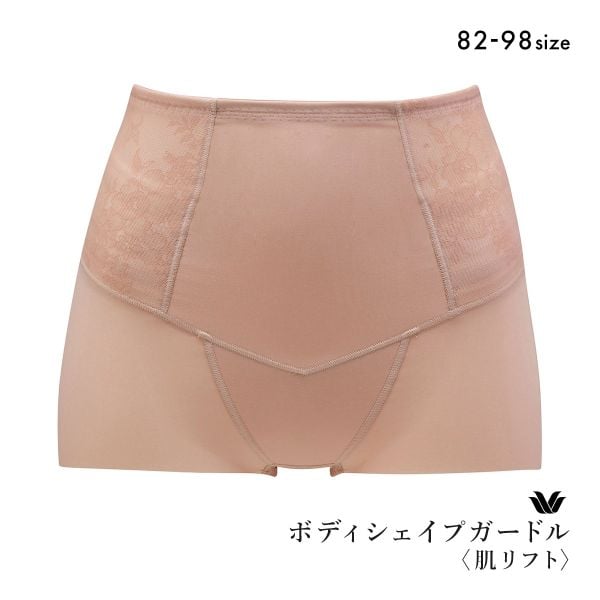 ワコール Wacoal SUHADA 肌リフトプラス GRC324 ボーイレングス丈 ガードル クイーンサイズ セミハイウエスト 補整 補正 大きいサイズ