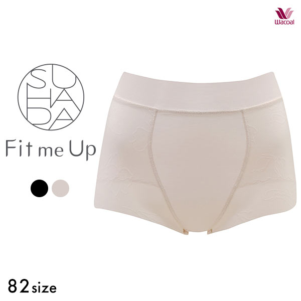 ワコール Wacoal SUHADA Fit me Up フィットミーアップ GRC326 ショート丈ガードル ジャストウエスト 補整 補正