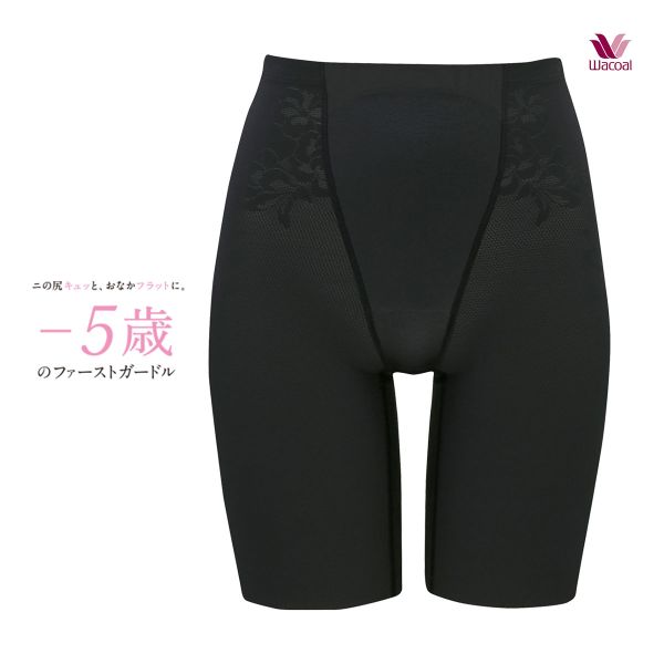 ワコール Wacoal －5歳のガードル ジャストウエスト ロング丈 ヒップアップ ガードル パンツ GRC423