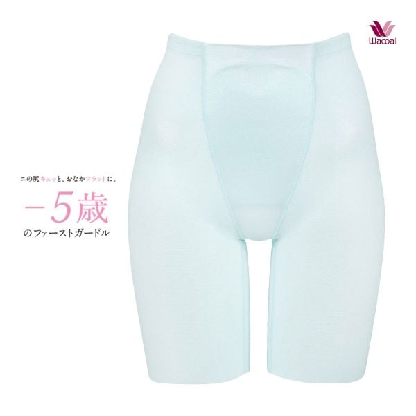 ワコール Wacoal －5歳のガードル ジャストウエスト ロング丈 ヒップアップ ガードル パンツ GRC423