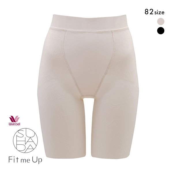 15%OFF【メール便(7)】 ワコール Wacoal SUHADA Fit me Up フィットミーアップ GRC426 ロング丈ガードル ジャストウエスト 補整 補正 15%OFF【メール便(7)】 ワコール Wacoal SUHADA Fit me Up フィットミーアップ GRC426 ロング丈ガードル ジャストウエスト 補整 補正