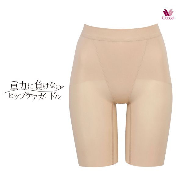 ワコール Wacoal 重力に負けないヒップケアガードル GRC623 ロング丈ガードル ジャストウエスト クイーンサイズ 大きいサイズ 補整 補正