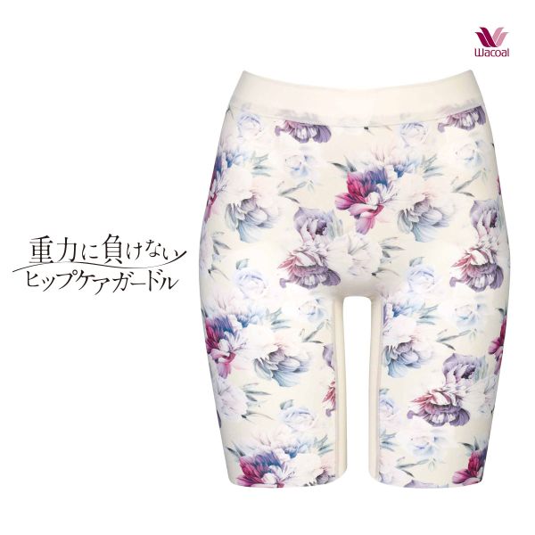 ワコール Wacoal 重力に負けないヒップケアガードル GRC623 ロング丈ガードル ジャストウエスト クイーンサイズ 大きいサイズ 補整 補正