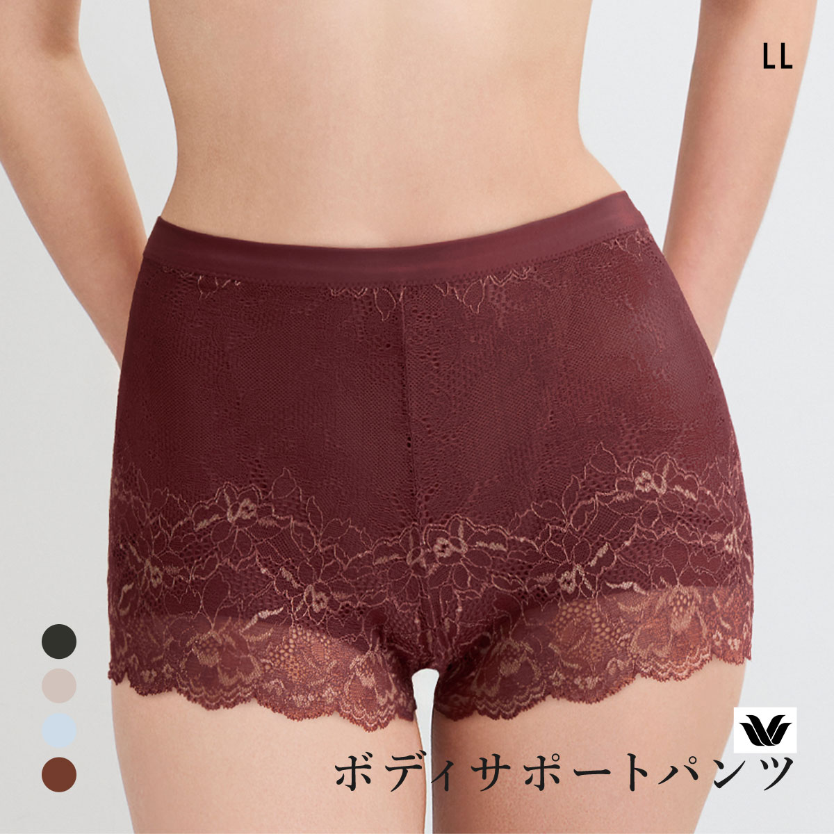 ワコール Wacoal プラスパンツ ＋PANTS GRC630 ジャストウエスト ショート丈 パンツ ショート ガードル LL(WI-ワイン-LL)