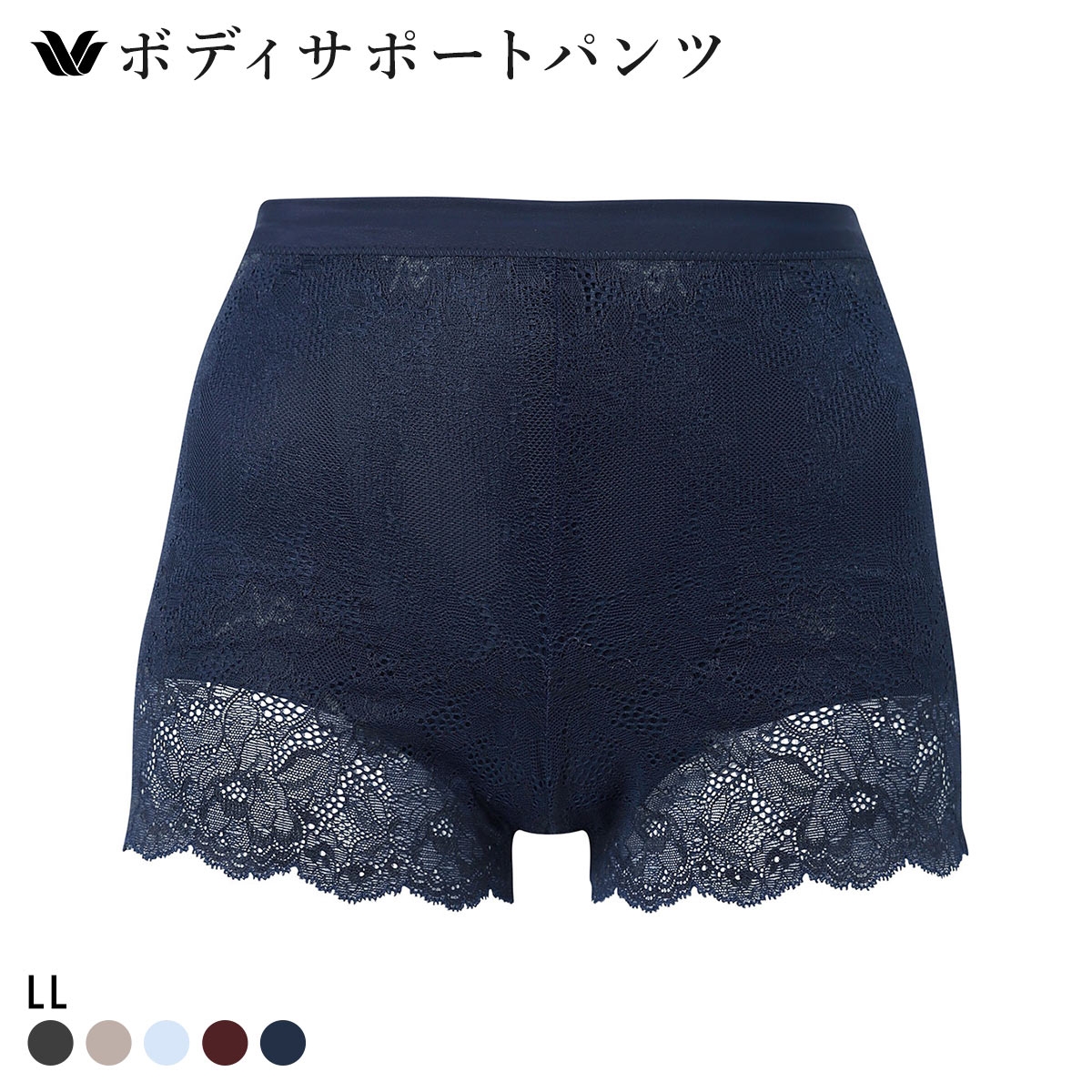 ワコール Wacoal プラスパンツ ＋PANTS GRC630 ジャストウエスト ショート丈 パンツ ショート ガードル LL(KO-コン-LL)