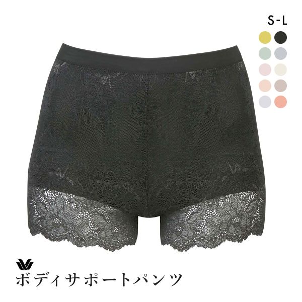 ワコール Wacoal プラスパンツ ＋PANTS GRC630 ジャストウエスト ショート丈 パンツ ショート ガードル S M L