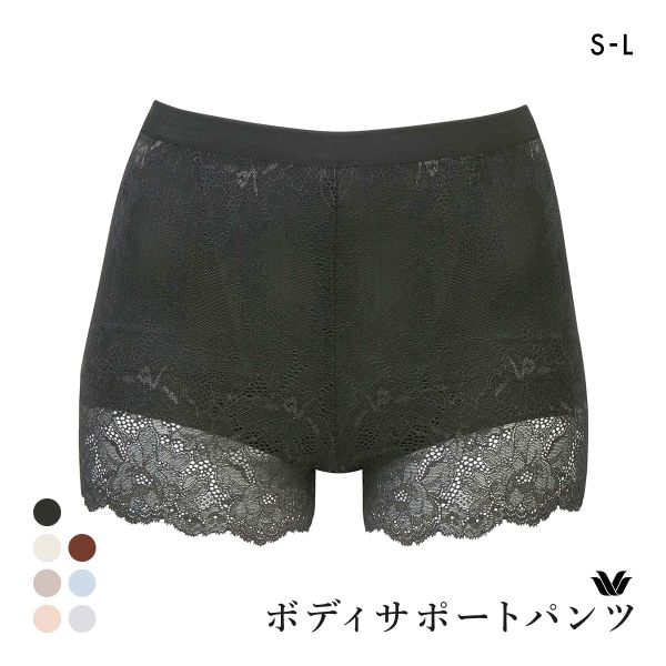 ワコール Wacoal プラスパンツ ＋PANTS GRC630 ジャストウエスト ショート丈 パンツ ショート ガードル S M L