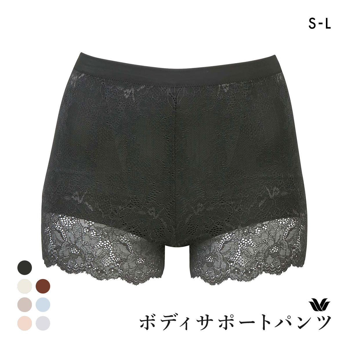 ワコール Wacoal プラスパンツ ＋PANTS GRC630 ジャストウエスト ショート丈 パンツ ショート ガードル S M L(BK-ブラック-S)