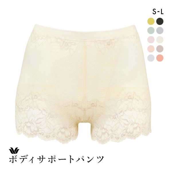 ワコール Wacoal プラスパンツ ＋PANTS GRC630 ジャストウエスト ショート丈 パンツ ショート ガードル S M L