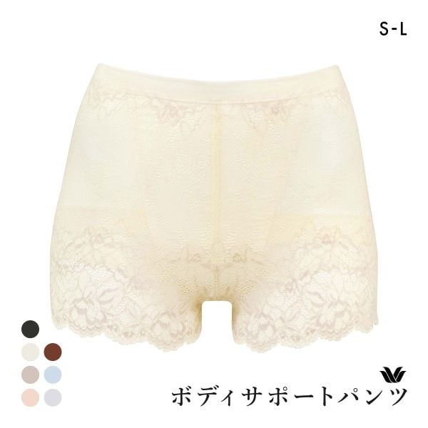 ワコール Wacoal プラスパンツ ＋PANTS GRC630 ジャストウエスト ショート丈 パンツ ショート ガードル S M L