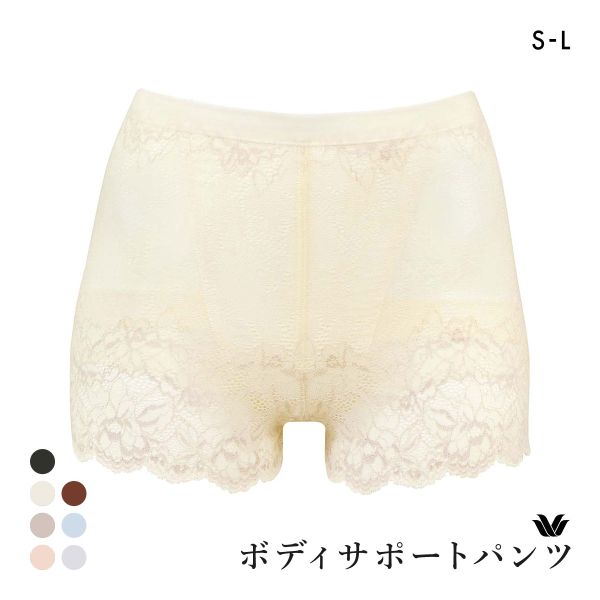 ワコール Wacoal プラスパンツ ＋PANTS GRC630 ジャストウエスト ショート丈 パンツ ショート ガードル S M L