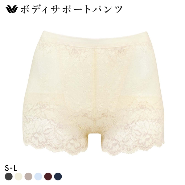 ワコール Wacoal プラスパンツ ＋PANTS GRC630 ジャストウエスト ショート丈 パンツ ショート ガードル S M L