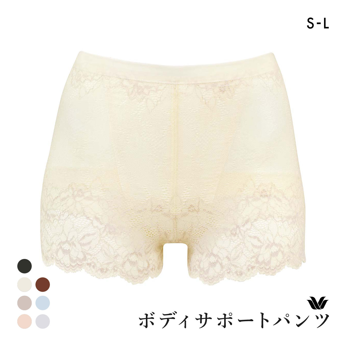 ワコール Wacoal プラスパンツ ＋PANTS GRC630 ジャストウエスト ショート丈 パンツ ショート ガードル S M L(IV-アイボリー-S)