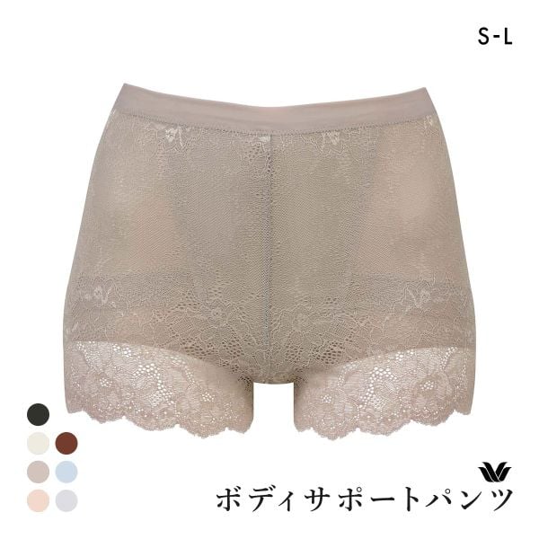 ワコール Wacoal プラスパンツ ＋PANTS GRC630 ジャストウエスト ショート丈 パンツ ショート ガードル S M L