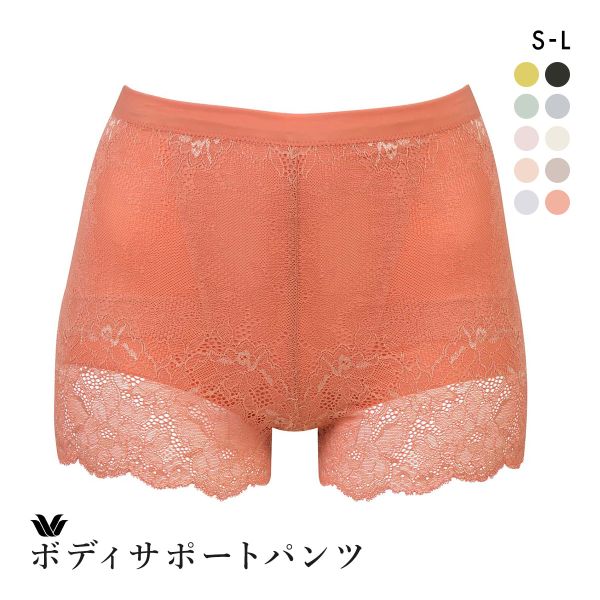 ワコール Wacoal プラスパンツ ＋PANTS GRC630 ジャストウエスト ショート丈 パンツ ショート ガードル S M L