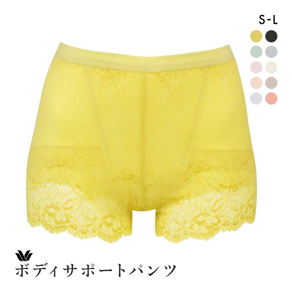 ワコール Wacoal プラスパンツ ＋PANTS GRC630 ジャストウエスト ショート丈 パンツ ショート ガードル S M L