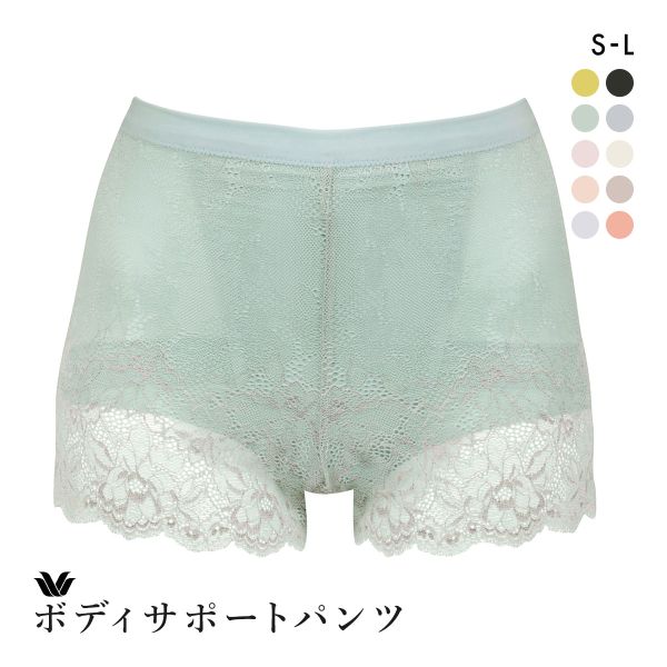 ワコール Wacoal プラスパンツ ＋PANTS GRC630 ジャストウエスト ショート丈 パンツ ショート ガードル S M L