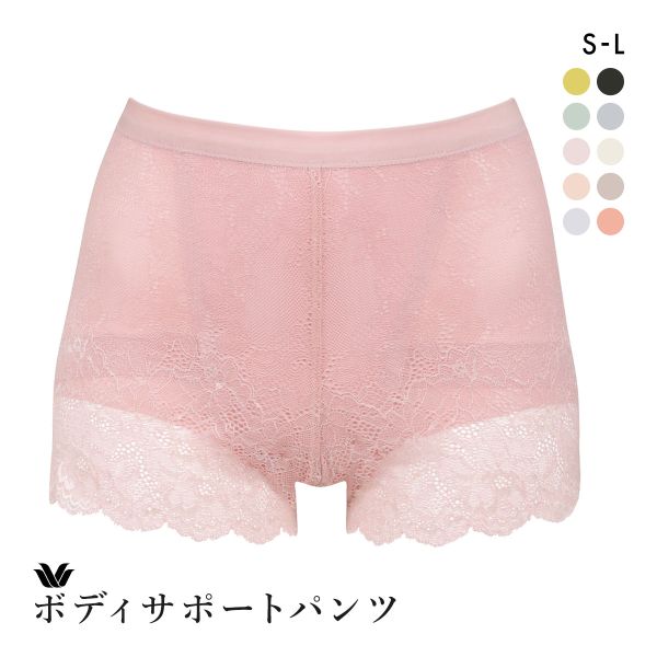 ワコール Wacoal プラスパンツ ＋PANTS GRC630 ジャストウエスト ショート丈 パンツ ショート ガードル S M L