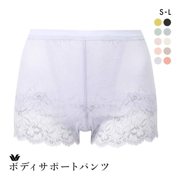 ワコール Wacoal プラスパンツ ＋PANTS GRC630 ジャストウエスト ショート丈 パンツ ショート ガードル S M L