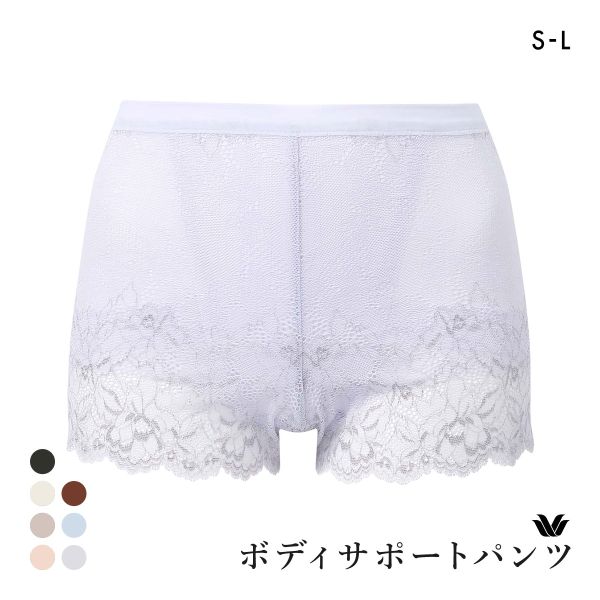 ワコール Wacoal プラスパンツ ＋PANTS GRC630 ジャストウエスト ショート丈 パンツ ショート ガードル S M L