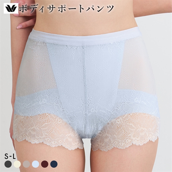 ワコール Wacoal プラスパンツ ＋PANTS GRC630 ジャストウエスト ショート丈 パンツ ショート ガードル S M L