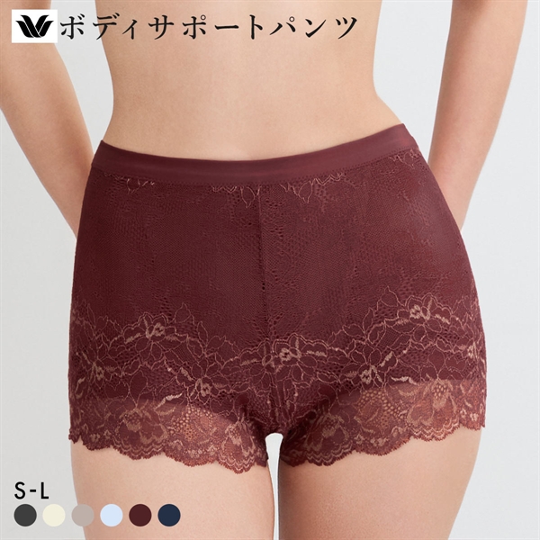 ワコール Wacoal プラスパンツ ＋PANTS GRC630 ジャストウエスト ショート丈 パンツ ショート ガードル S M L