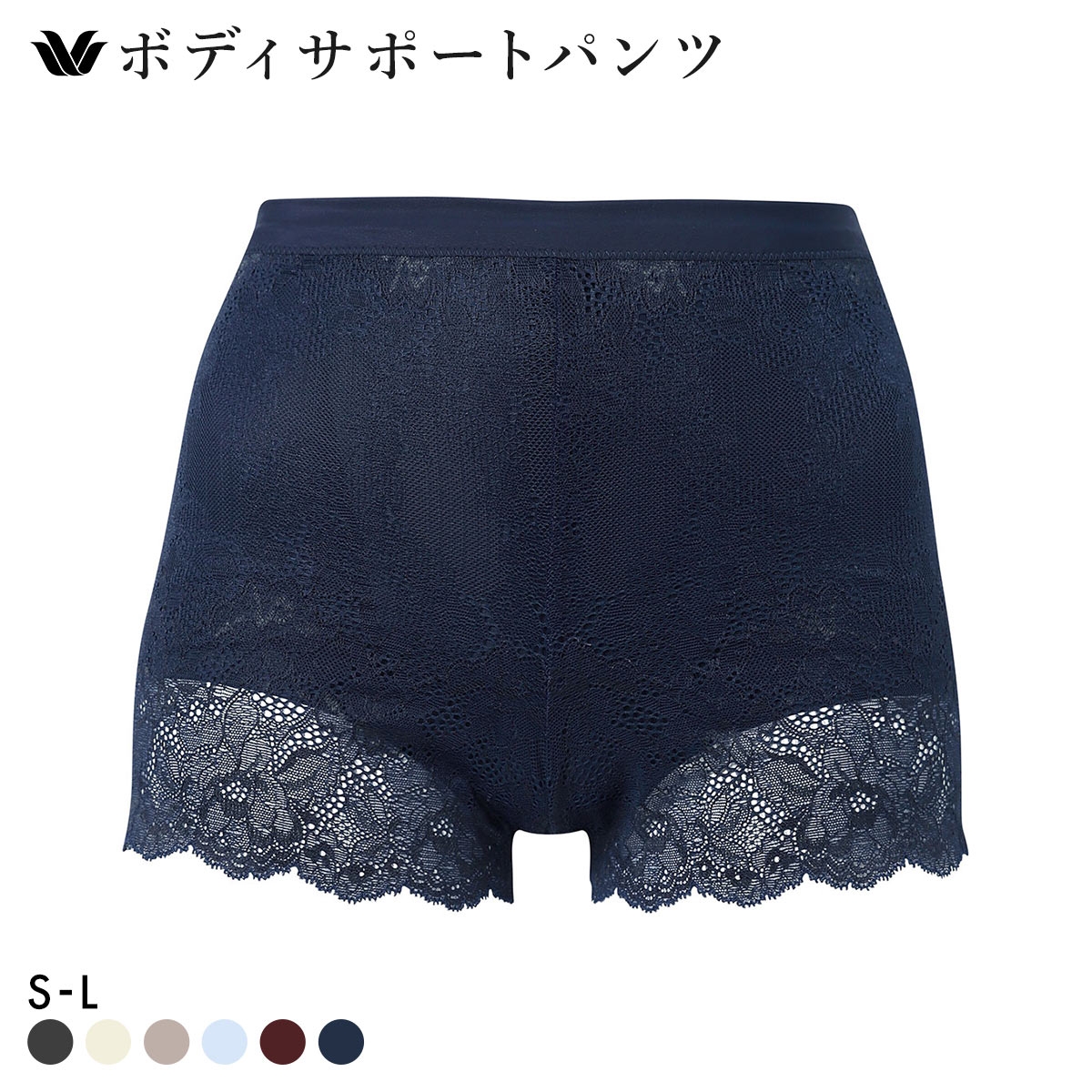 ワコール Wacoal プラスパンツ ＋PANTS GRC630 ジャストウエスト ショート丈 パンツ ショート ガードル S M L(KO-コン-S)